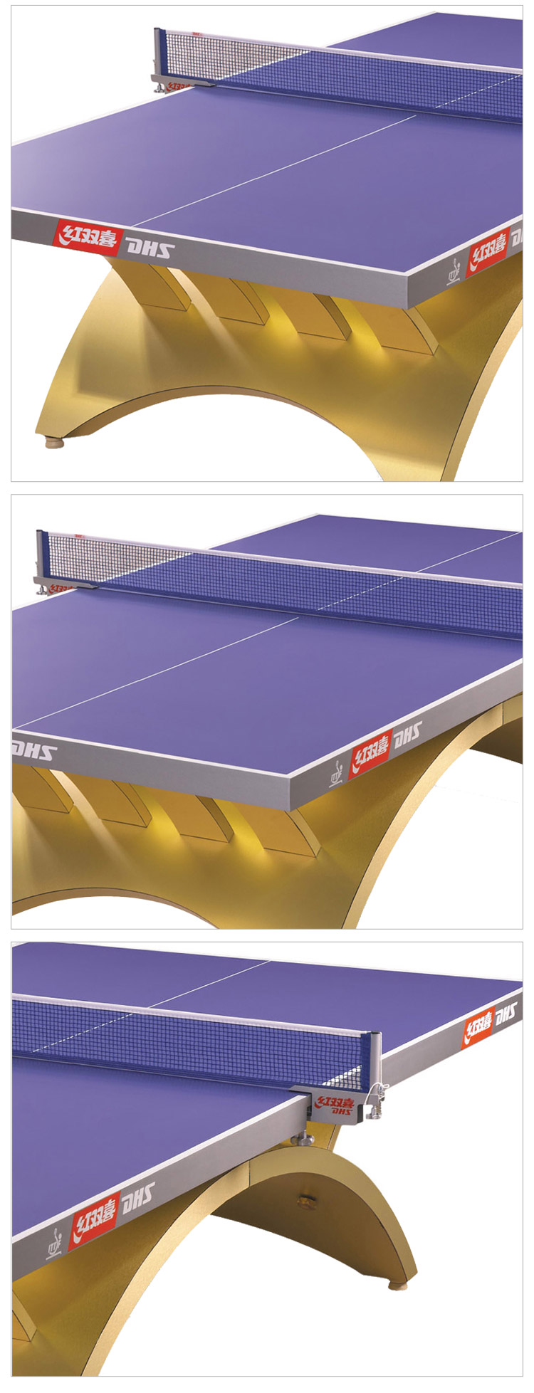 金彩虹乒乓球台_红双喜乒乓球桌_比赛专用乒乓球台-广西好博体育健身器材有限公司