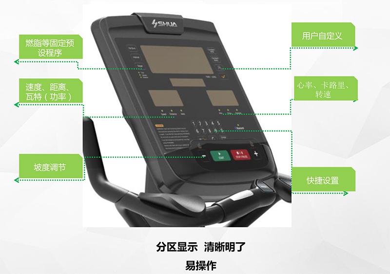 好博健身车_商用健身车_家用健身车_室内健身器材-广西好博体育健身器材有限公司