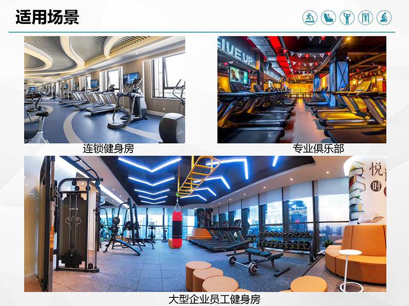 好博健身车_商用健身车_家用健身车_室内健身器材-广西好博体育健身器材有限公司