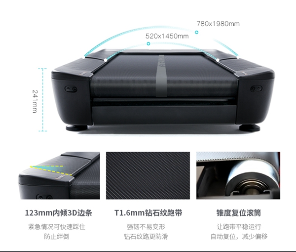 好博跑步机_广西健身器材厂家_广西好博体育 好博跑步机_广西健身器材厂家_广西好博体育