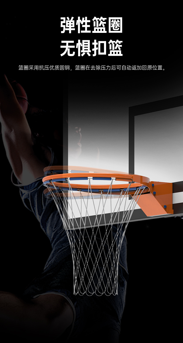 广西篮球架厂家_好博篮球架_移动式篮球架_广西好博体育健身器材有限公司