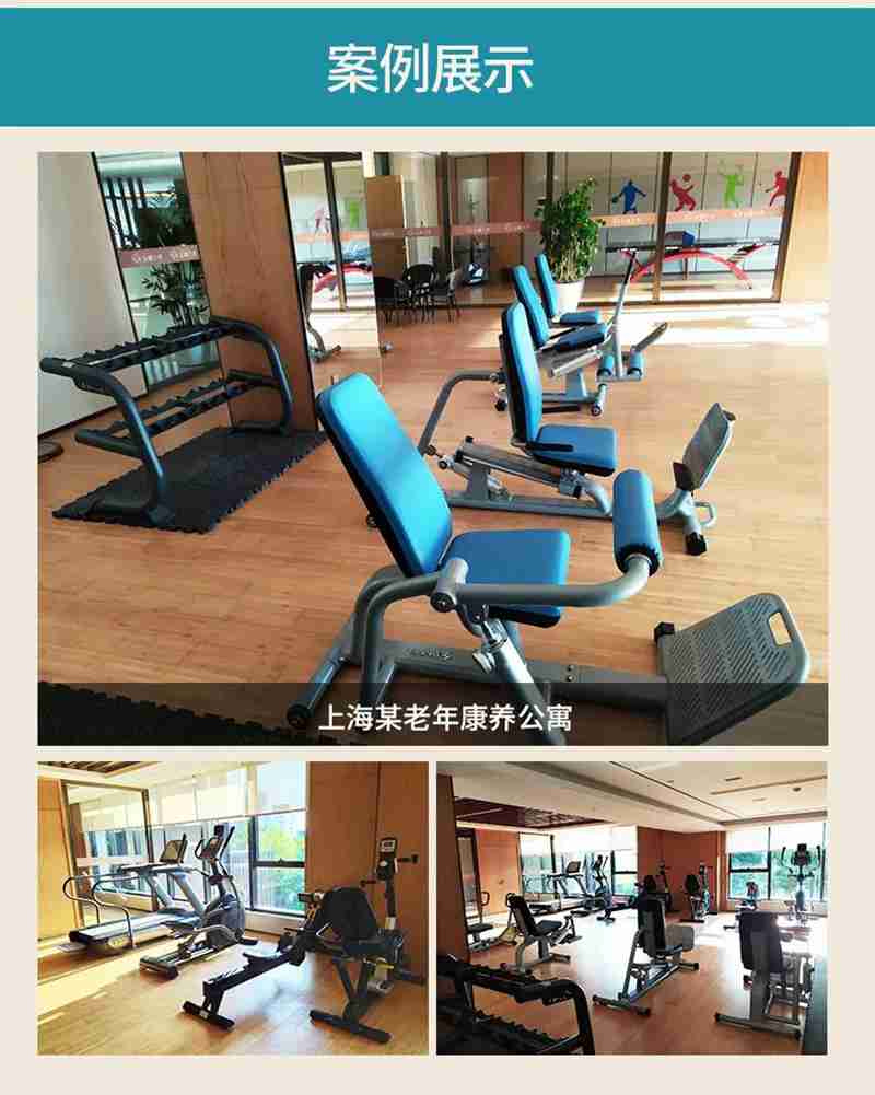 好博56等速肌力训练系列：专为老年人打造的肌肉力量训练器