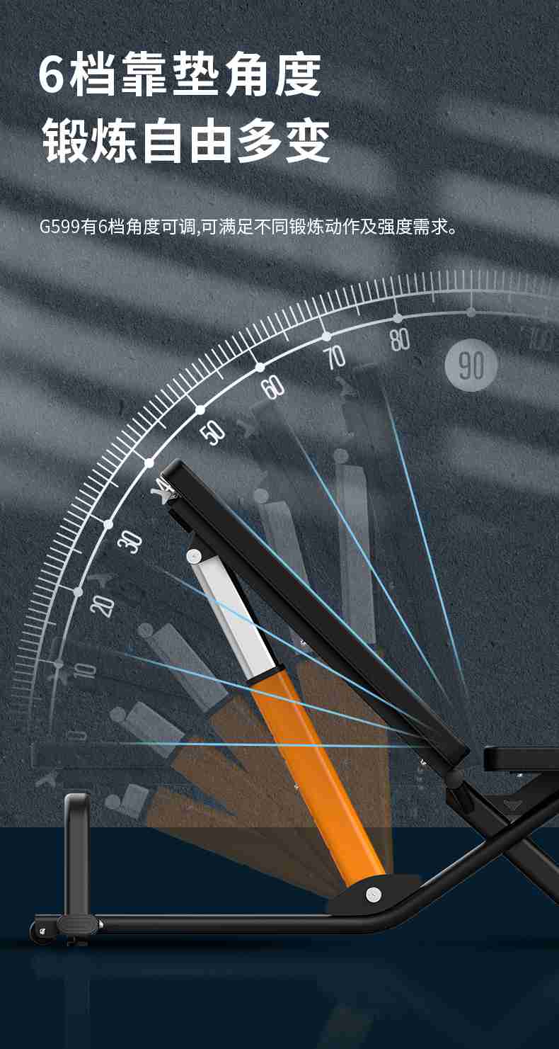 室内健身器材_单位健身器材_好博健身器材-广西好博体育健身器材有限公司