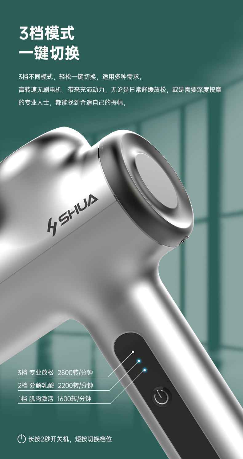 筋膜按摩器_好博按摩器材_广西按摩器材-广西好博体育健身器材有限公司 筋膜按摩器_好博按摩器材_广西按摩器材-广西好博体育健身器材有限公司