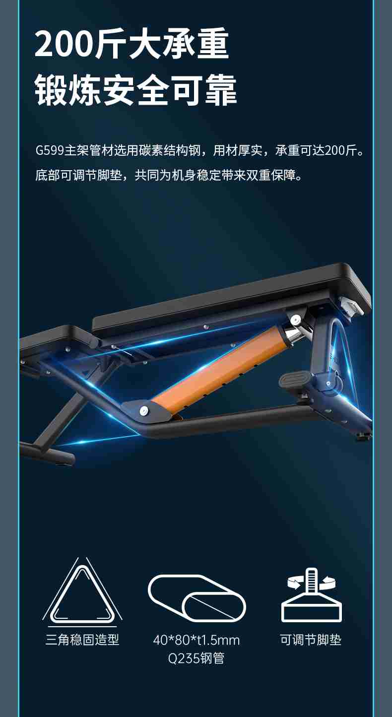 室内健身器材_单位健身器材_好博健身器材-广西好博体育健身器材有限公司