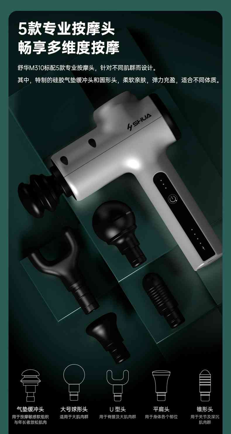 筋膜按摩器_好博按摩器材_广西按摩器材-广西好博体育健身器材有限公司 筋膜按摩器_好博按摩器材_广西按摩器材-广西好博体育健身器材有限公司