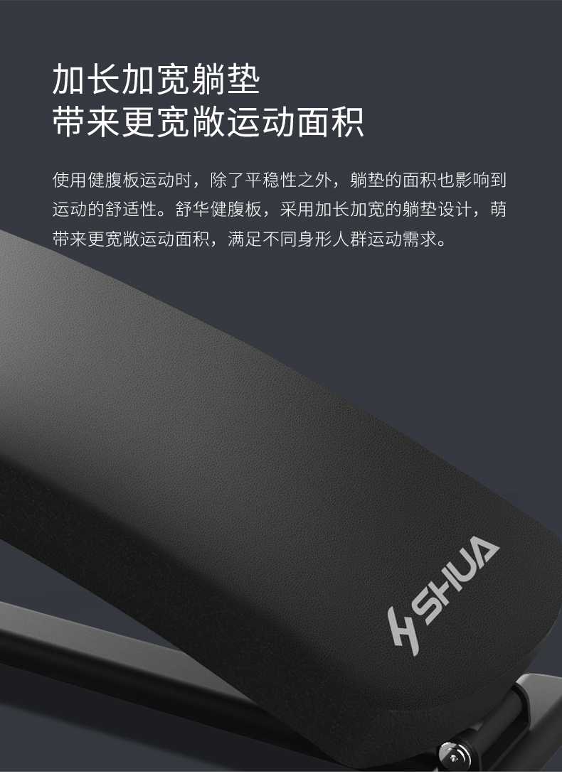 室内健身器材_单位健身器材_广西健身器材_广西好博体育健身器材有限公司