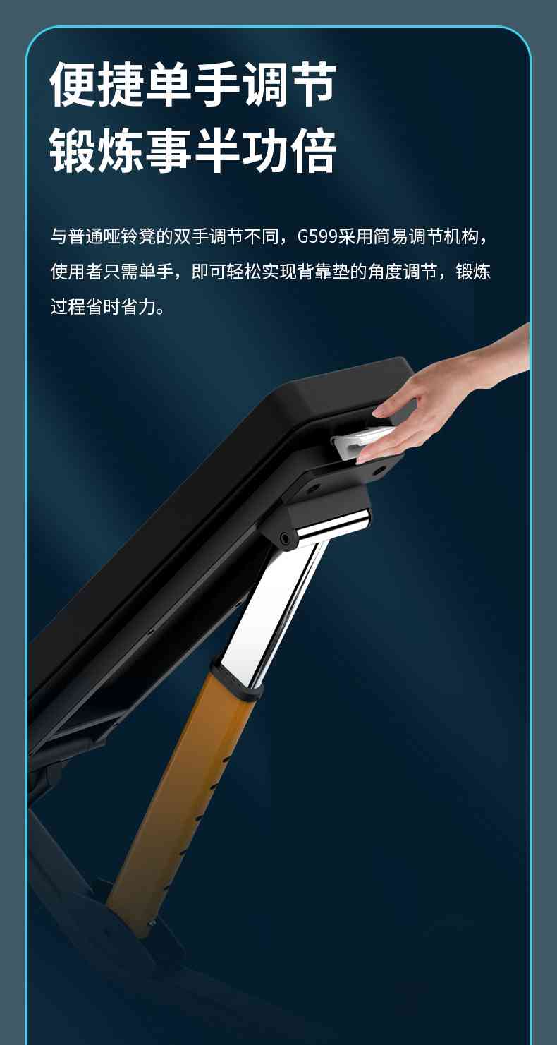 室内健身器材_单位健身器材_好博健身器材-广西好博体育健身器材有限公司